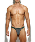 Never Say Never Thong